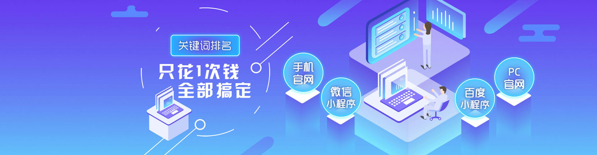 保亭百度竞价赚钱