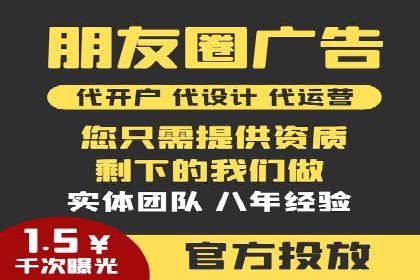 小红书信息流广告如何提升用户粘性？看这些案例