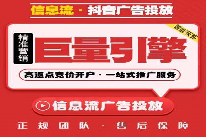 SEM托管代运营案例：精准营销策略